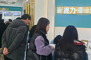 熱門資訊圖