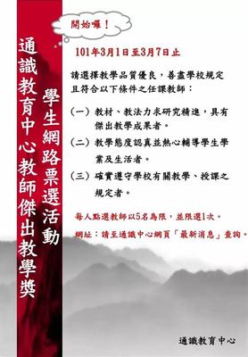 戰(zhàn)爭怒吼英雄訓(xùn)練師H5票務(wù)代理服務(wù)全解析 兌換票的操作與注意事項