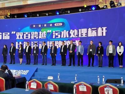 喜報！溧陽第二污水處理廠榮獲國家“再生水資源利用標桿污水廠”稱號